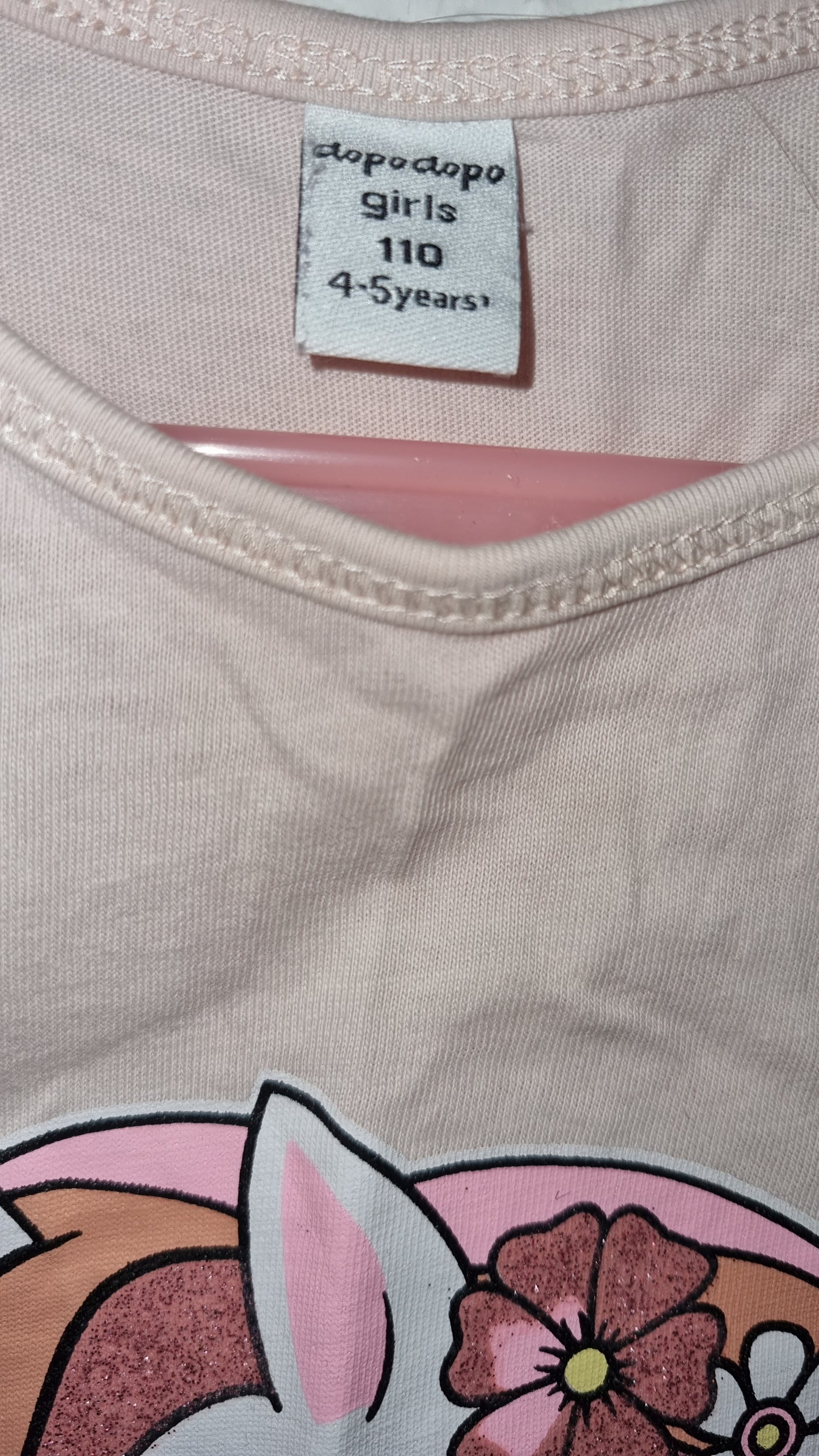 Einhorn Tank-Top 110